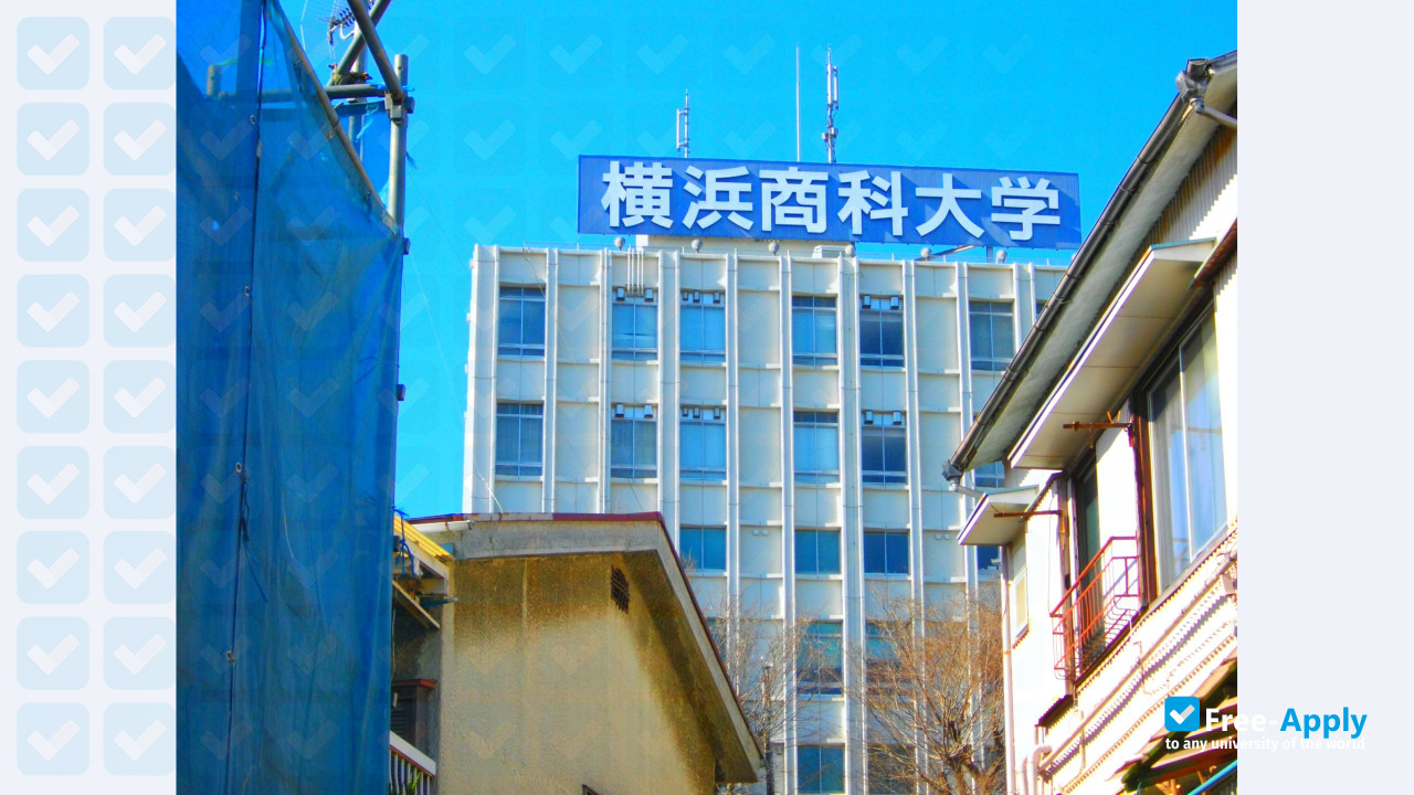 Yokohama College of Commerce photo #11