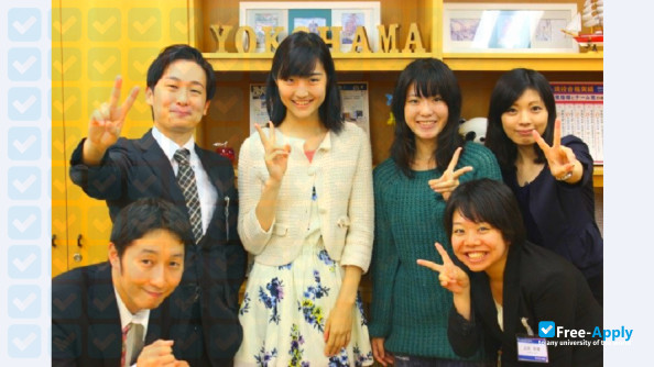 Yokohama College of Commerce photo #9