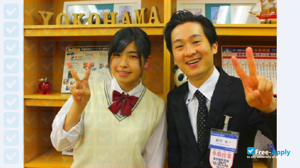 Yokohama College of Commerce photo #8