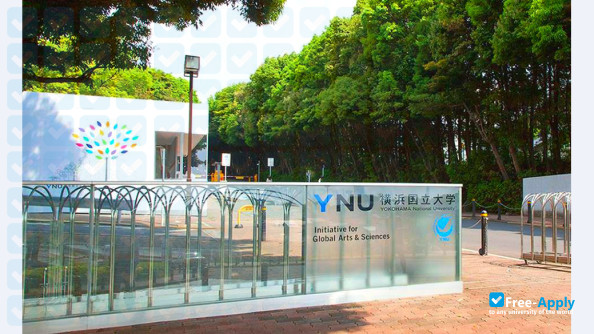 Yokohama National University photo #7
