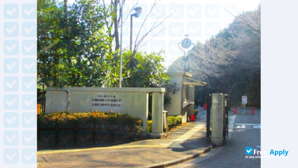 Photo de l’Yokohama Soei University