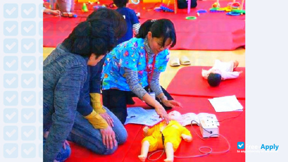 Yokohama Soei University photo #4