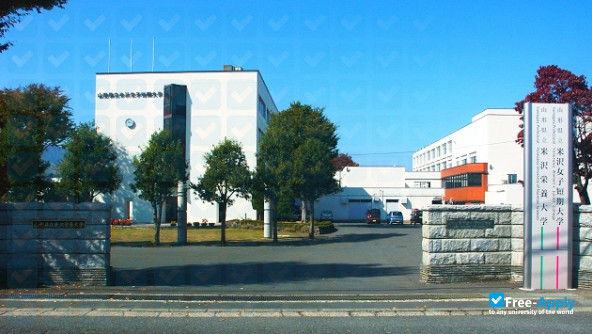 Photo de l’Yonezawa Women's Junior College #10