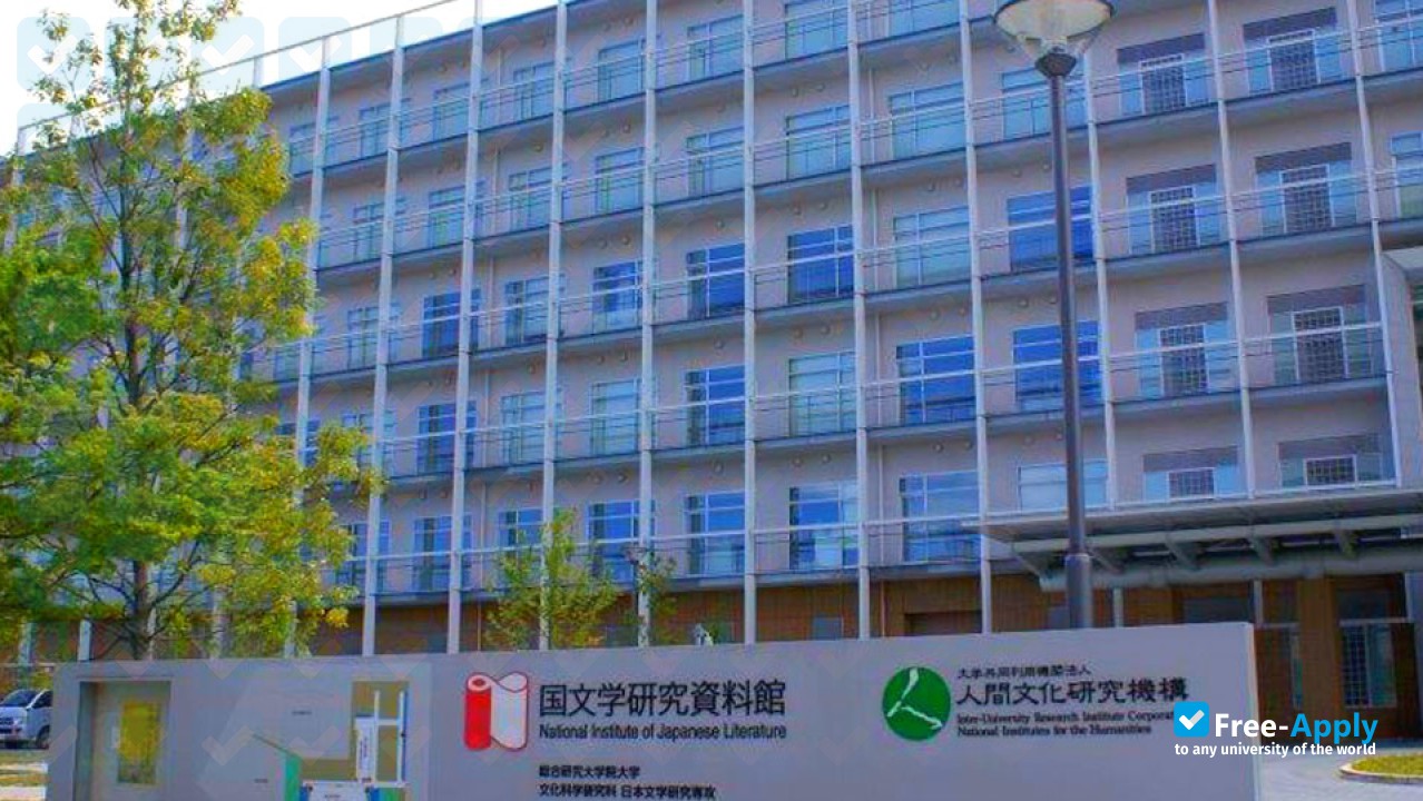 The Graduate University for Advanced Studies photo #11