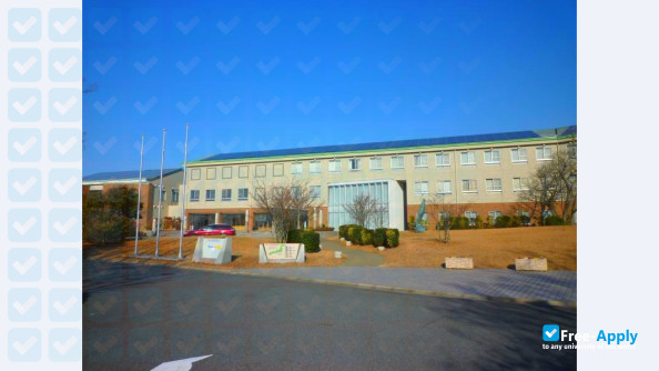 The Graduate University for Advanced Studies photo #2