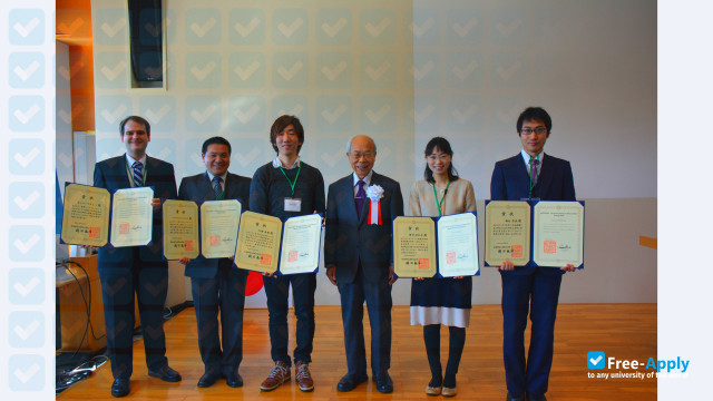 The Graduate University for Advanced Studies photo #9