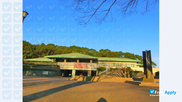 The International University of Kagoshima photo #3