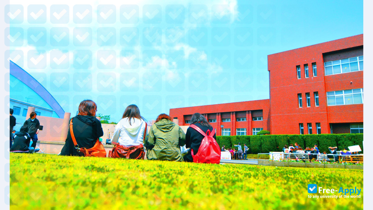 Фотография The International University of Kagoshima