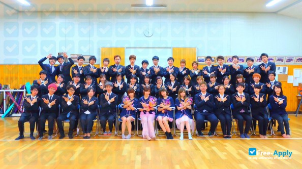 The International University of Kagoshima photo #9