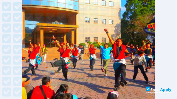 The International University of Kagoshima photo #8