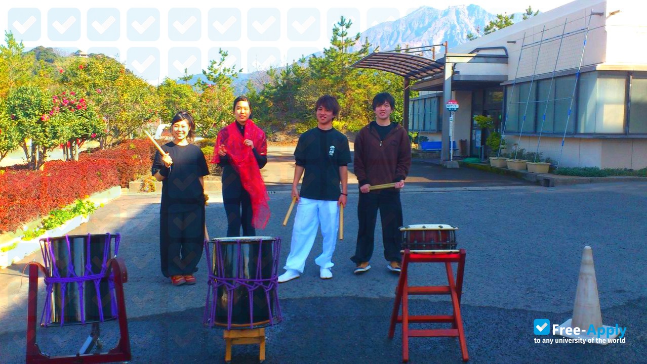 The International University of Kagoshima photo #2