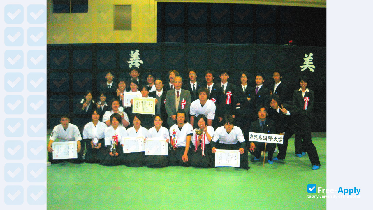 The International University of Kagoshima photo #3