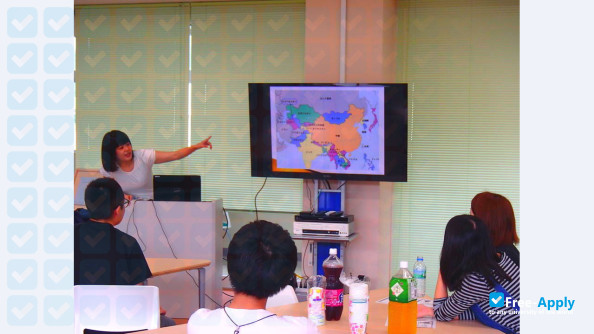 Photo de l’Jin ai University #3