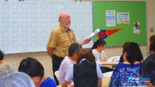 Photo de l’Jin ai University #6