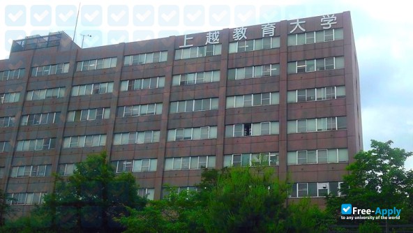 Joetsu University of Education photo #3