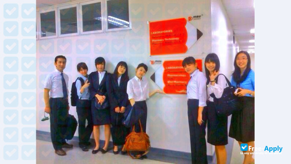 Foto de la Josai International University #4