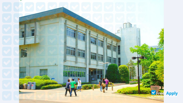 Foto de la Josai International University #2