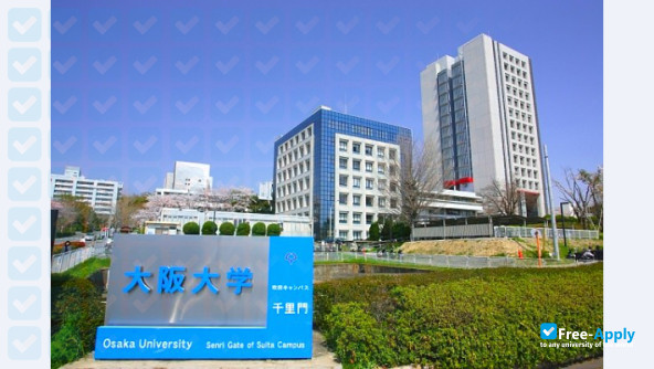 Josai International University photo