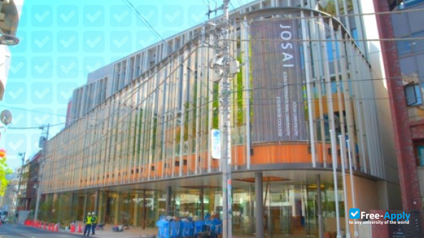 Foto de la Josai University