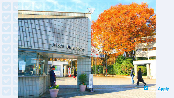 Josai University photo #3