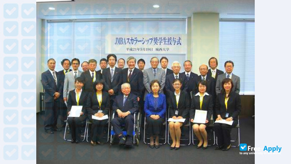 Josai University photo