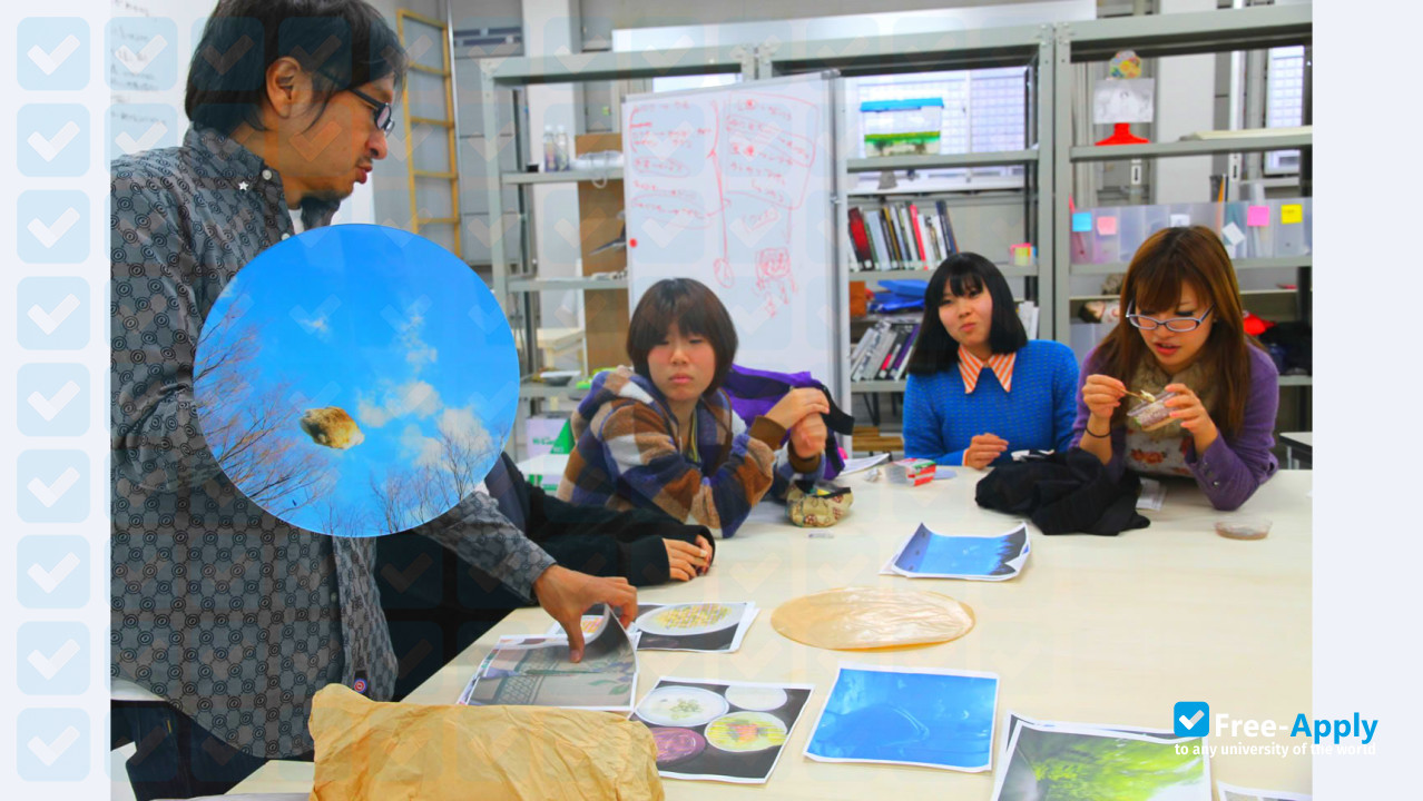 Photo de l’Joshibi University of Art and Design #4