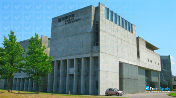 Photo de l’Toho Gakuen School of Music #3