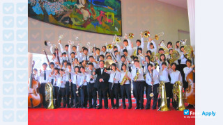 Toho Gakuen School of Music миниатюра №2