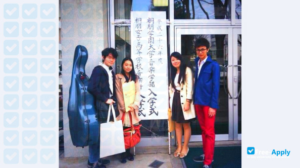 Photo de l’Toho Gakuen School of Music #10