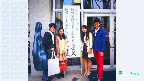 Photo de l’Toho Gakuen School of Music