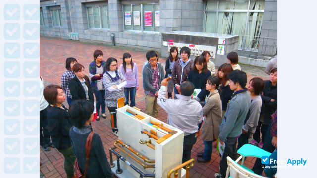 Foto de la Tohoku Bunka Gakuen University #7