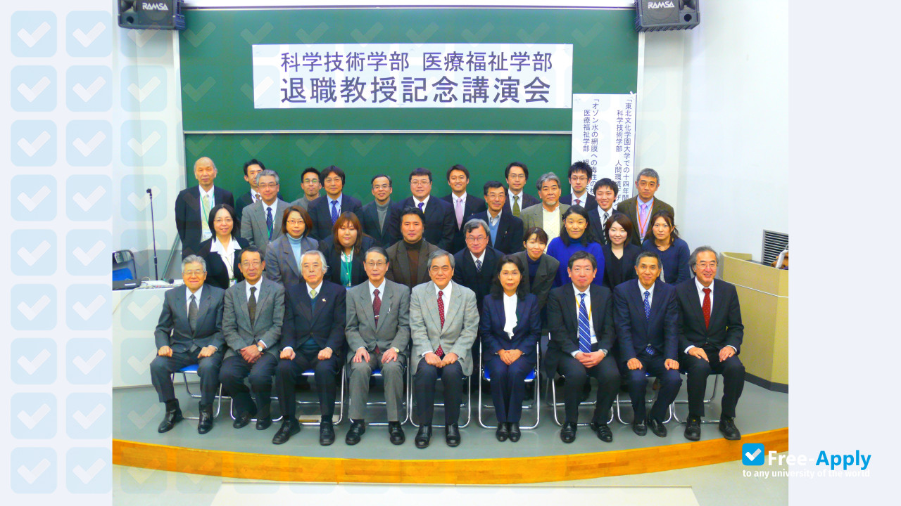 Foto de la Tohoku Bunka Gakuen University #11