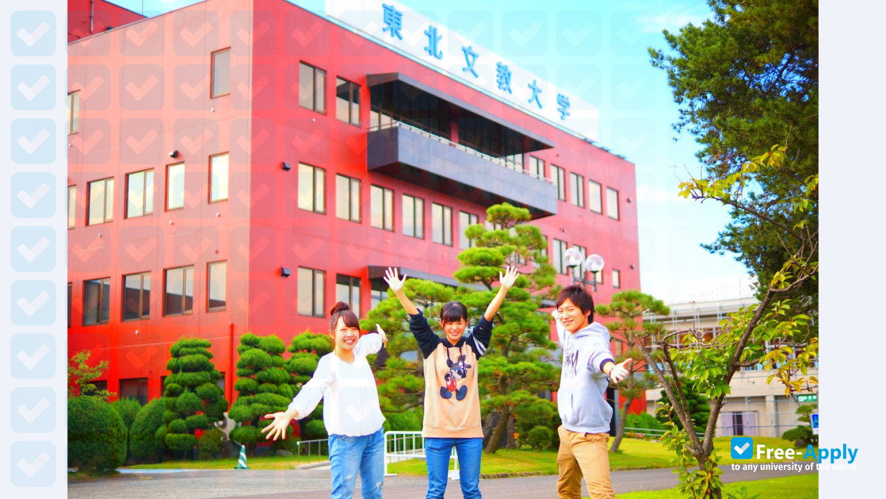 Tohoku Bunkyo Junior College photo #5