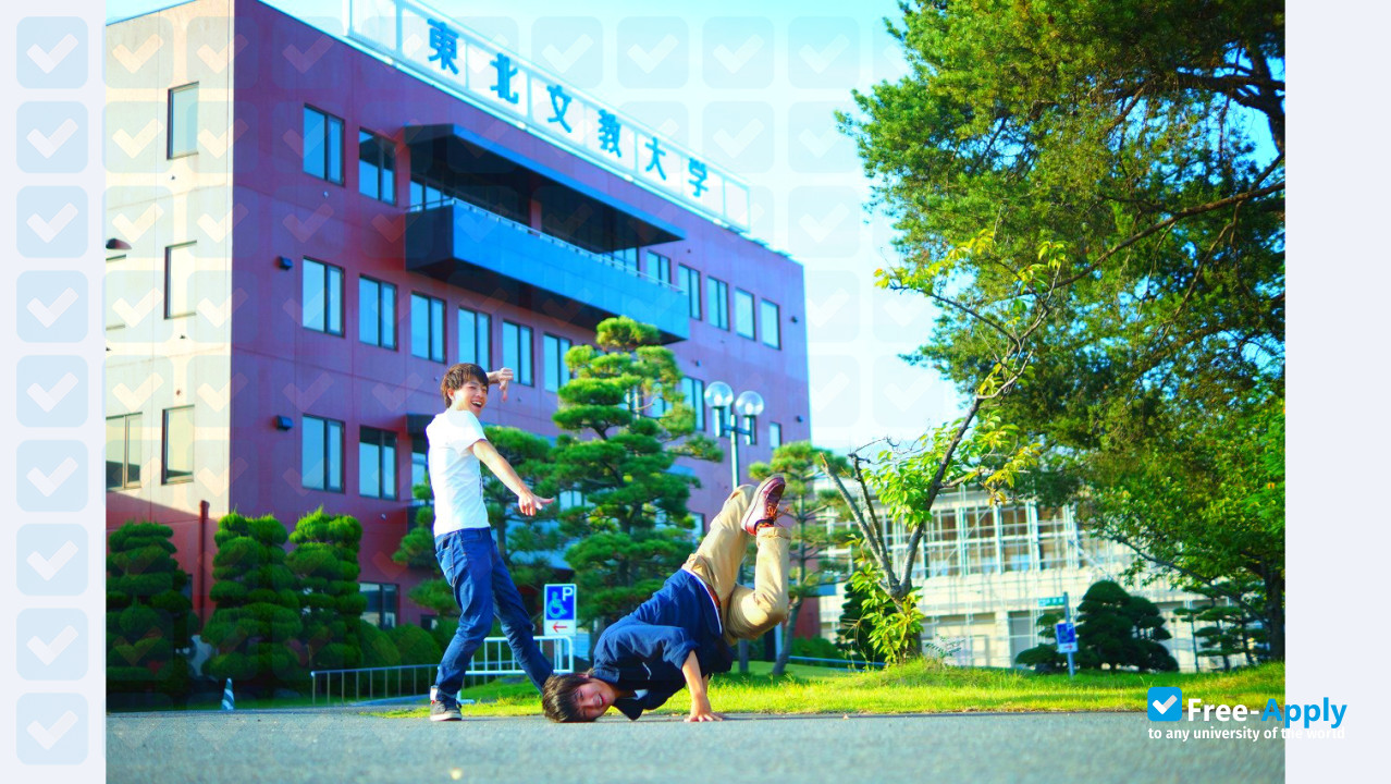 Tohoku Bunkyo Junior College photo #4