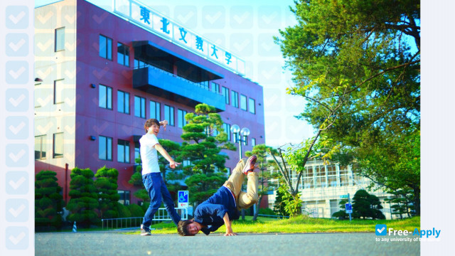 Foto de la Tohoku Bunkyo Junior College #7
