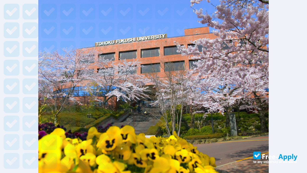 Tohoku Fukushi University фотография №8