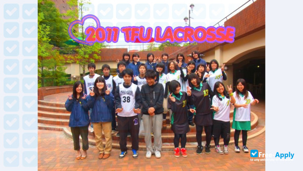 Tohoku Fukushi University фотография №4