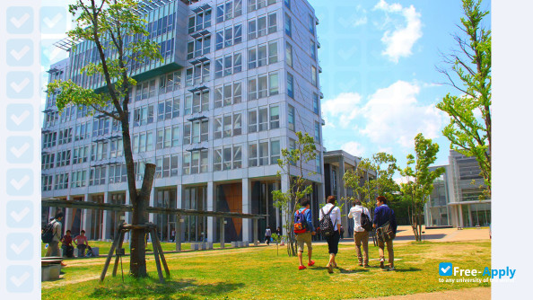 Tohoku Institute of Technology photo #10
