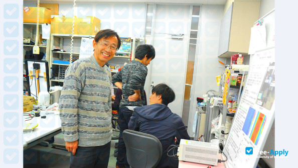Tohoku Institute of Technology photo #1
