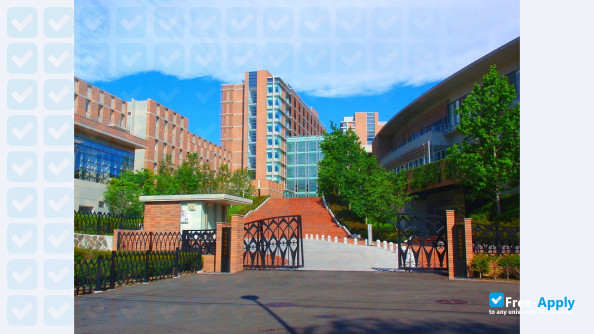 Foto de la Tohoku Medical and Pharmaceutical University #7