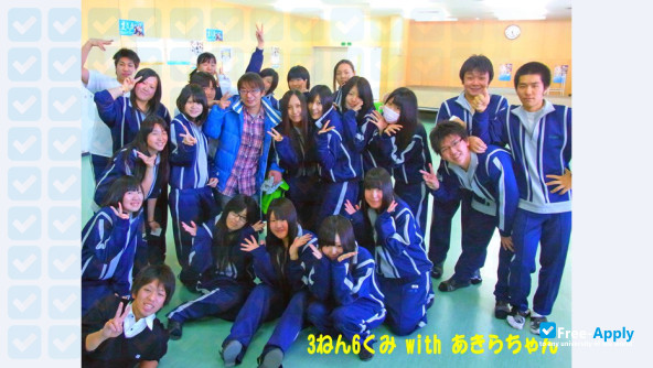 Tohoku Seikatsu Bunka College photo #8