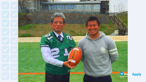 Photo de l’Tohoku University #3