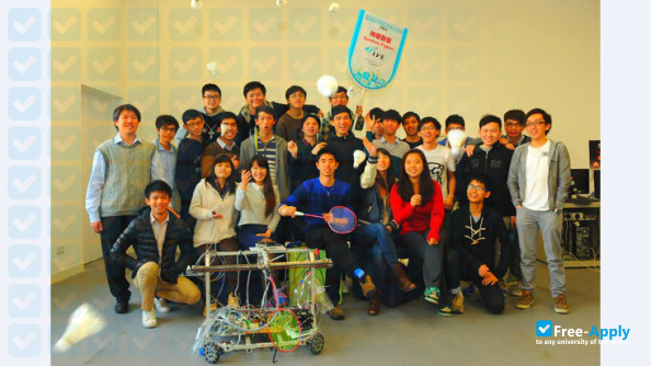 Foto de la Tokuyama College of Technology #2