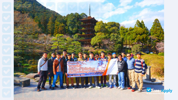Foto de la Tokuyama College of Technology #1