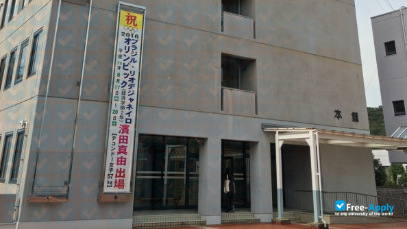 Tokuyama University фотография №4