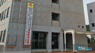 Miniatura de la Tokuyama University #7
