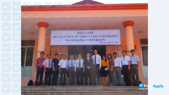 Tokuyama University photo #5