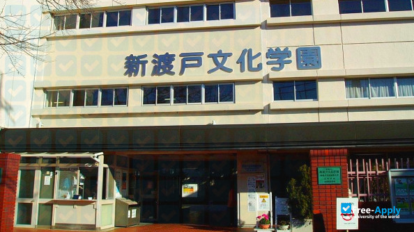 Tokyo Bunka Junior College photo #4