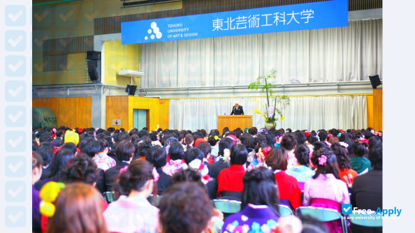 Foto de la Tohoku University of Art and Design #4