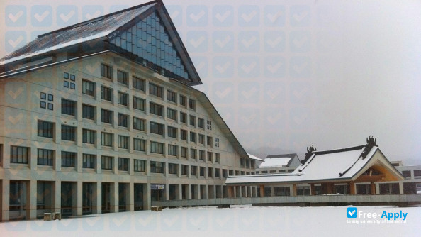Foto de la Tohoku University of Art and Design #1